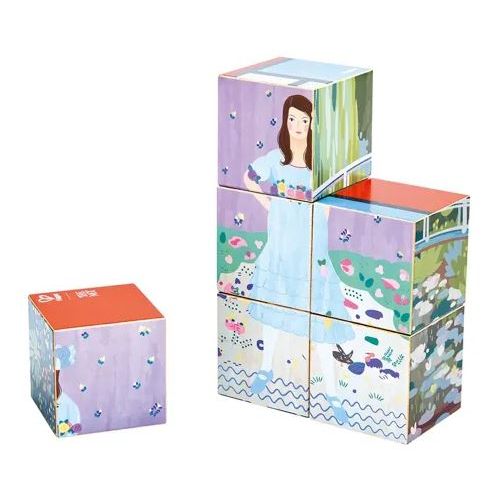 Hape - The Met - 6-in-1 Art Puzzle Cubes Building Sets Hape