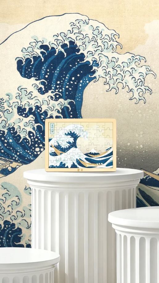 Hape - The Met - Hokusai Great Wave Puzzle